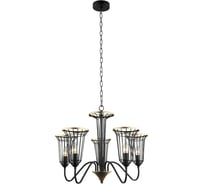 Подвесная люстра Lumien Hall БЛИС 4016/5P-BK-GD