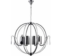 Подвесная люстра Lumien Hall ИЛИС 3303/8H-CR-SNS-SY