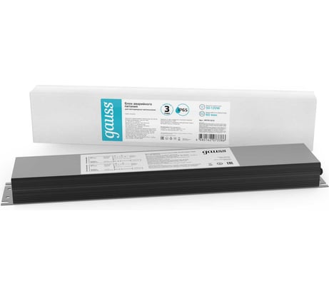 Блок аварийного питания на 1 час Gauss Universal 120W IP65 435x87x40мм 997911012
