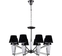 Подвесная люстра Lumien Hall ЭЛИСОН 1016/8H-CR-BK