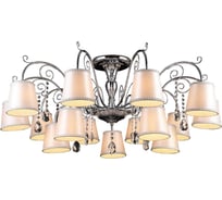 Подвесная люстра Lumien Hall АВГУСТА 1009/15C-CR