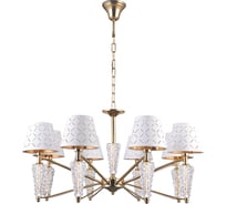 Подвесная люстра Lumien Hall ЭЛИСОН 1016/8H-GD-WT