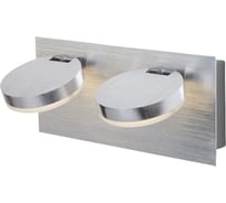 Настенный светильник Eurosvet 20004 споты, плафонов 2, алюминий, встроенные LED 00000081942