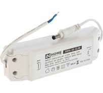 Электронный пускорегулирующий аппарат IN HOME серии SLIM ЭПРА-50-SLIM, 50Вт, 4690612031422