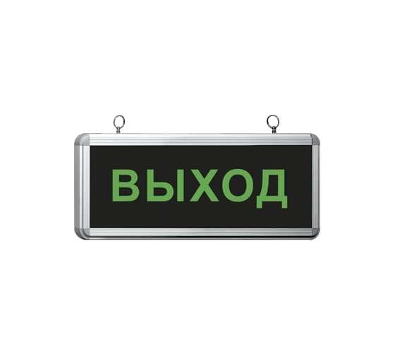 Аварийный светодиодный светильник IN HOME, СДБО-215, "ВЫХОД", 3 часа, NI-CD, AC/DC 4690612033297