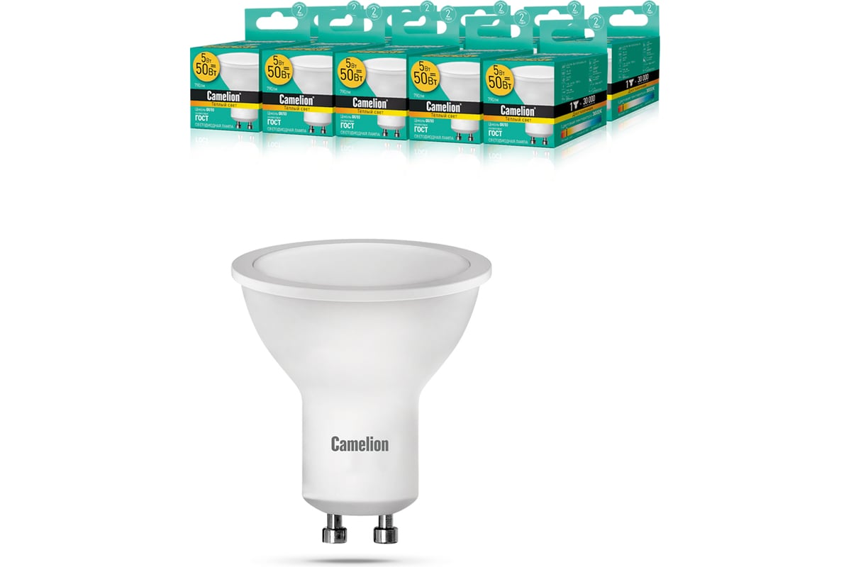 Светодиодная лампа Camelion, LED5-GU10 830, GU10, 5Вт, 220В 10956 ...