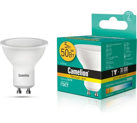 Светодиодная лампа Camelion, LED5-GU10 830, GU10, 5Вт, 220В 10956