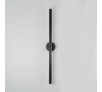 Светильник настенный ElegantLight DZN- BLACK 4413