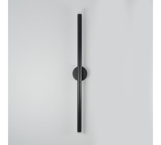 Светильник настенный ElegantLight DZN- BLACK 4413