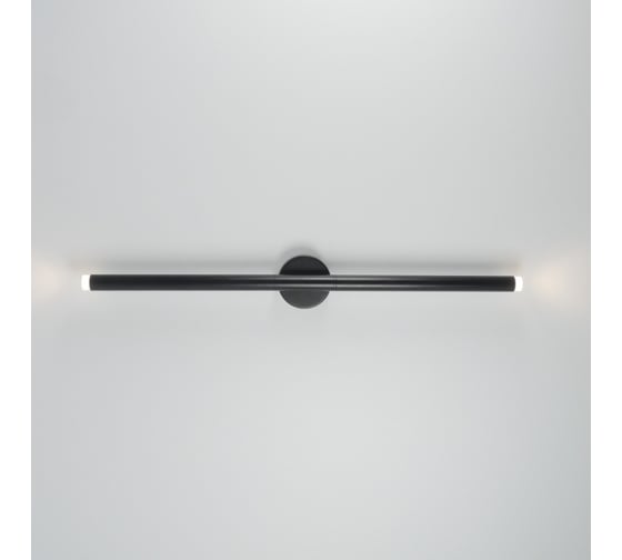 Светильник настенный ElegantLight DZN- BLACK 4413