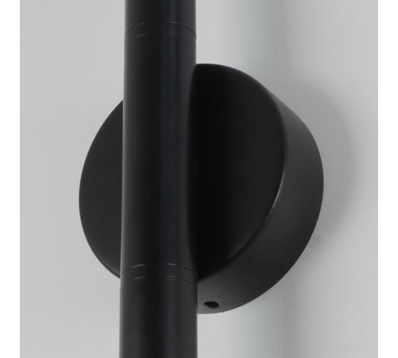 Светильник настенный ElegantLight DZN- BLACK 4413