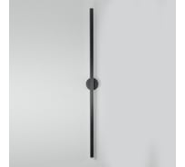 Светильник настенный ElegantLight DZN- BLACK 4414