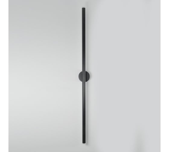 Светильник настенный ElegantLight DZN- BLACK 4414