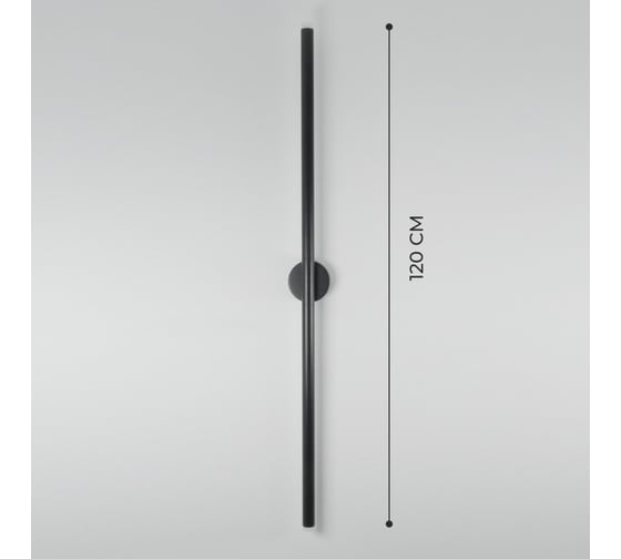 Светильник настенный ElegantLight DZN- BLACK 4414