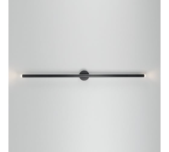 Светильник настенный ElegantLight DZN- BLACK 4414