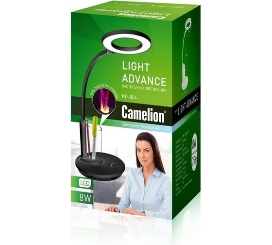 Настольный светильник Camelion KD-826, C02, черный, LED 14146