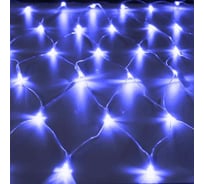 Гирлянда SHLights Сетка 1,5х1 метр 144 светодиода, синий, соед. до 10 шт. NTLD144-B-E