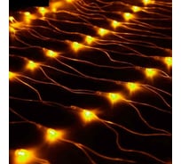 Гирлянда SHLights Сетка 2х1,5 метра 300 светодиодов, цвет желтый, соед. до 8 шт. NTLD300-Y-E