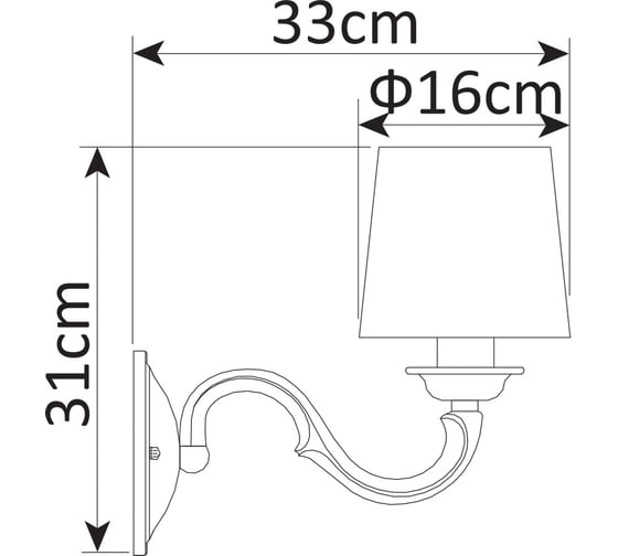 Настенный светильник Arte Lamp A9395AP-1WG