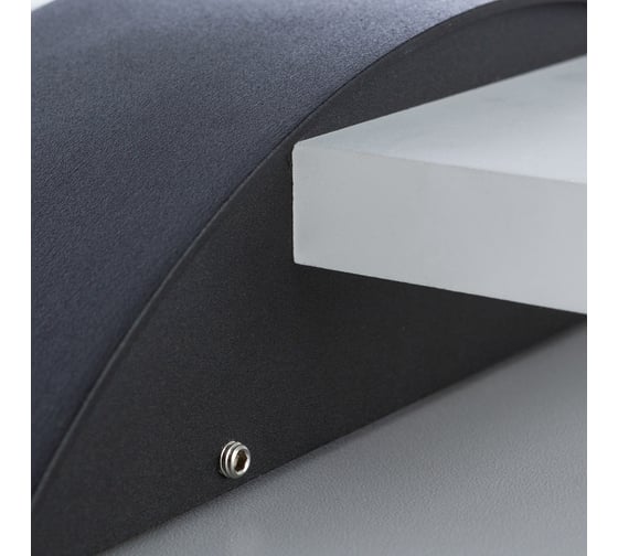 Настенный светильник Arte Lamp A1444AP-1BK