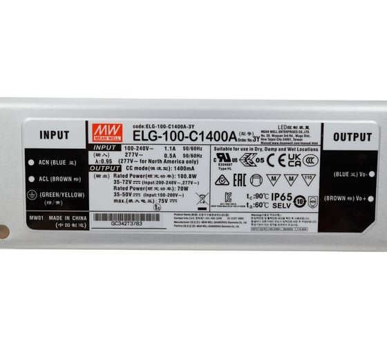 LED-драйвер Mean Well ELG-100-C1400A-3Y AC-DC 100.8Вт Т02600731