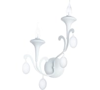 Настенный светильник Arte Lamp A3239AP-2WH