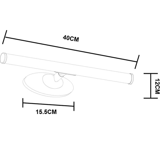 Настенный светильник Arte Lamp A2836AP-1CC