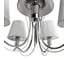 Подвесной светильник Arte Lamp A9521LM-5CC 4