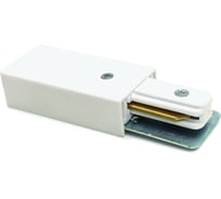 Коннектор-токопровод для шинопровода трека Arte Lamp A160033