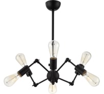 Подвесной светильник Arte Lamp A9190LM-6BK