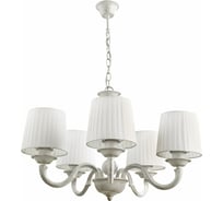 Подвесной светильник Arte Lamp A9395LM-5WG