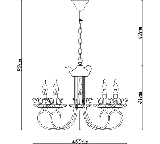 Подвесной светильник Arte Lamp A1750LM-5AB