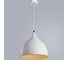 Подвесной светильник Arte Lamp A9155SP-1WH 2