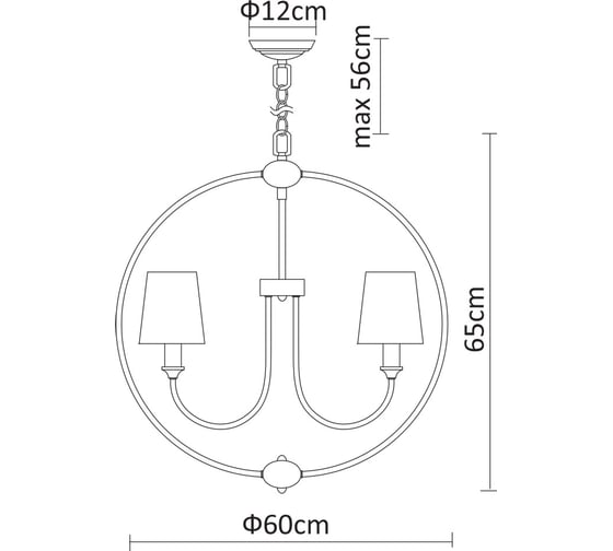 Подвесной светильник Arte Lamp A9022SP-5CC