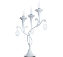 Настольный светильник Arte Lamp MONTMARTRE A3239LT-3WH