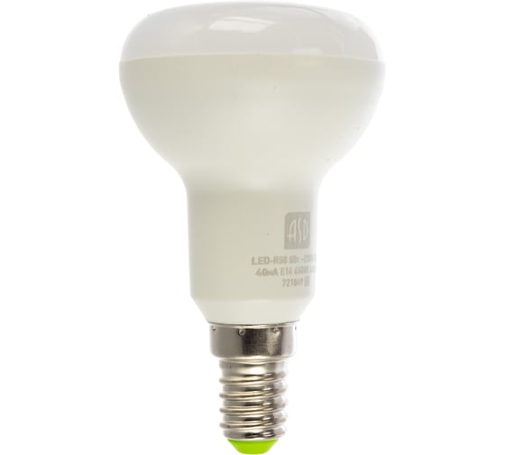 Лампа светодиодная ASD LED-R50-std 5Вт, 230В, Е14, 6500К, 450Лм 4690612026701