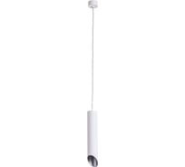 Подвесной светильник Arte Lamp A1536SP-1WH