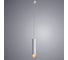 Подвесной светильник Arte Lamp A1536SP-1WH 2