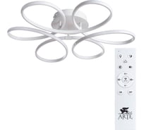 Потолочный светильник Arte Lamp A2526PL-6WH