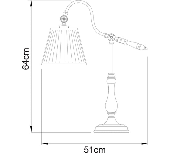 Настольный светильник Arte Lamp SEVILLE A1509LT-1PB
