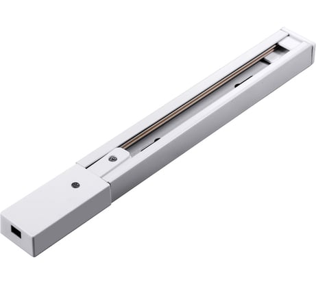 Шинопровод Arte Lamp ТРЕК, 1M A511133