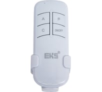 Пульт EKS STANDARD 3-х канальный, UTT00004645