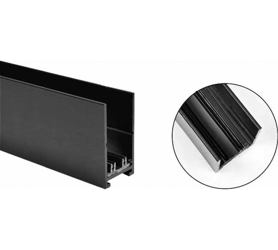 Трековый шинопровод EKS COLIBRI 220V черный, 2000*31*57 мм, 0У-00001341