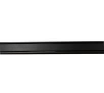 Магнитный ультратонкий шинопровод EKS CLARUS 48V черный, 1000 мм, 0У-00002304