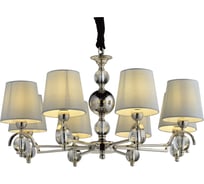 Подвесная люстра Lumien Hall АМЕЛИЯ LH1037/8H-CR