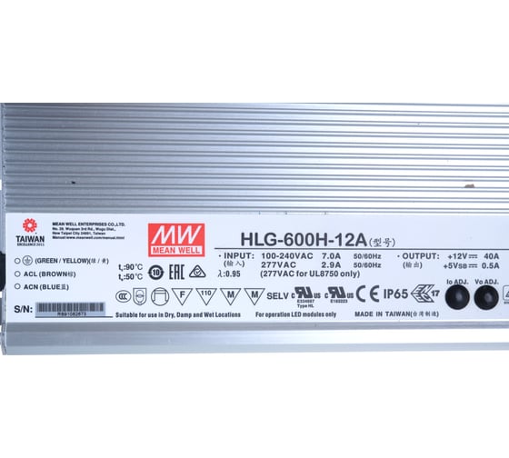 Источник питания Mean Well AC/DC HLG-600H-12A Т02241060