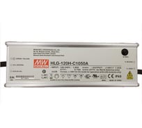 LED-драйвер Mean Well HLG-120H-C1050A AC-DC 155Вт Т02171875