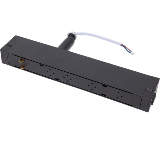 Крепление для спотов EKS COLIBRI ART черное, 220х25х100мм, 0У-00001556