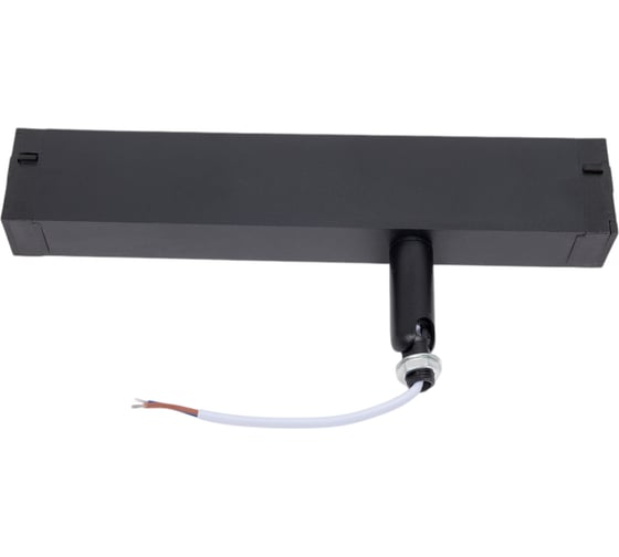 Крепление для спотов EKS COLIBRI ART черное, 220х25х100мм, 0У-00001556