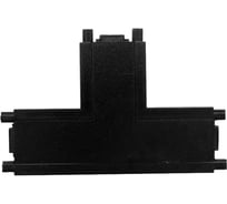 Коннектор EKS CLARUS Т образный, 48V, для магнитного ультратонкого шинопровода, черный, 0У-00002321